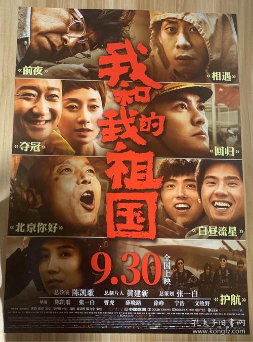 汉姆-利普斯塔特学院学历学位认证