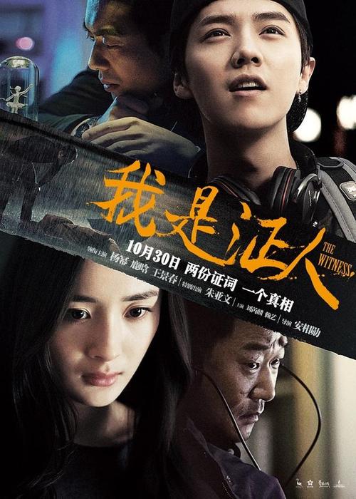 函授本科如何拿学位证